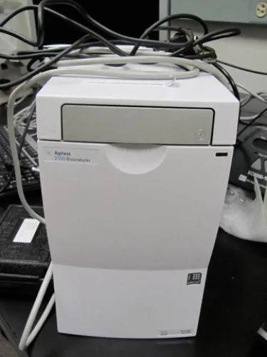 Photo #61 of LATE MODEL ANALYTICAL CHEMISTRY EQUIPMENT SURPLUS TO THE OPERATION OF RJ REYNOLDS TOBACCO COMPANY