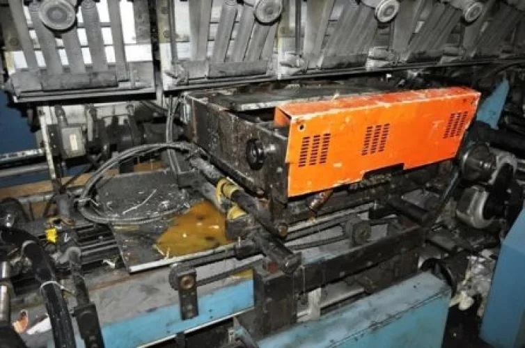 Photo #44 of LATE MODEL BINDERY EQUIPMENT NO LONGER REQUIRED BY ANGSTROM GRAPHICS INC.