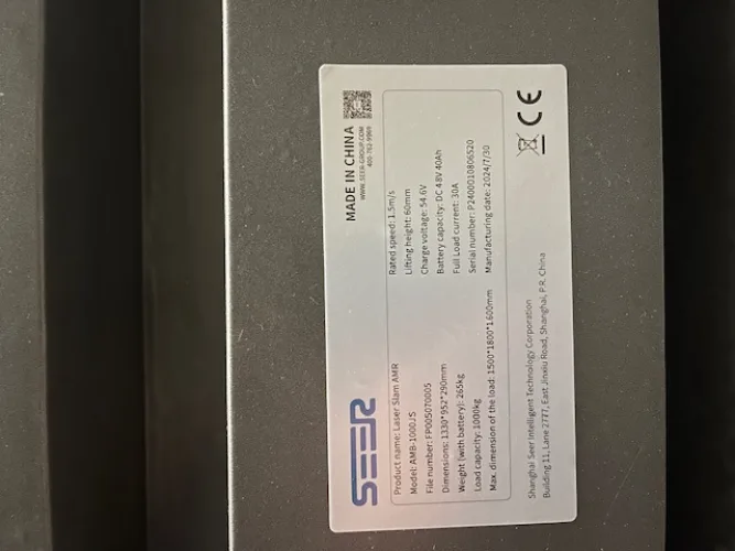 Photo #13 of EXCESS ASSETS TO THE ONGOING OPERATIONS OF A TIER-ONE MANUFACTURING FACILITY – CALIFORNIA