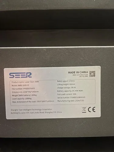 Photo #13 of EXCESS ASSETS TO THE ONGOING OPERATIONS OF A TIER-ONE MANUFACTURING FACILITY – CALIFORNIA