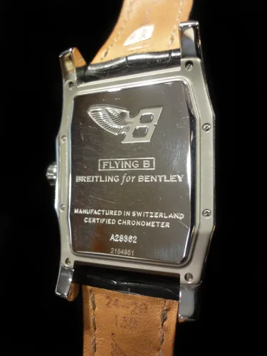 Photo #17 of FORMER ASSETS OF THE US TREASURY IN THE MATTER OF "SCOTT W. ROTHSTEIN"