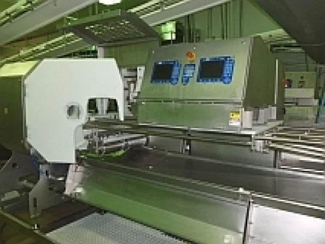Photo #4 of The Most Modern & Efficient Meat Operations in the Industry - MOUNTAIN CITY MEAT - Nashville, TN