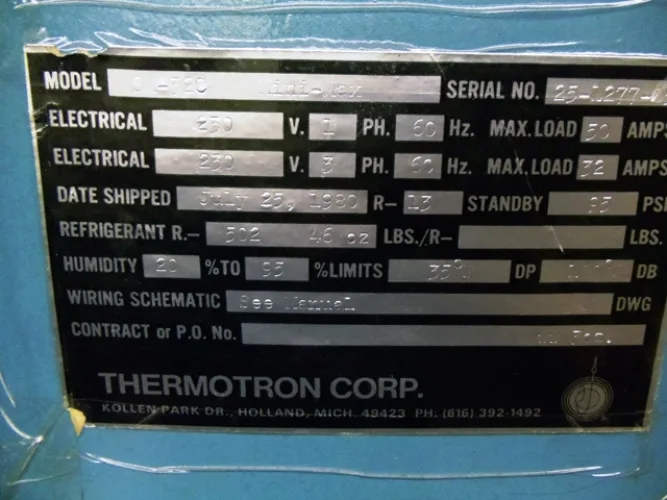 Photo #194 of SURPLUS TO THE ONGOING OPERATIONS OF KRACO ENTERPRISES, LLC - RUBBER FLOOR MAT MANUFACTURER