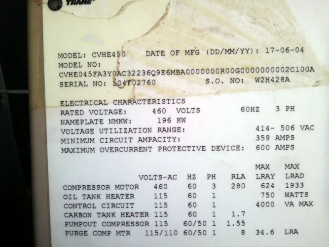 Photo #220 of SURPLUS ASSETS FROM A WORLD RENOWNED SEMICONDUCTOR MANUFACTURER