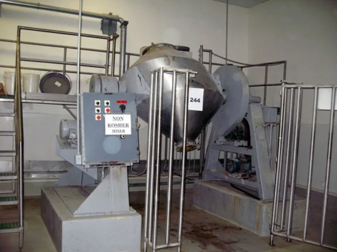 Photo #108 of IN THE MATTER OF THE BANKRUPTCY OF PINNACLE INGREDIENTS AND FLAVORS INC, A MAJOR MANUFACTURER OF SPICES, FEATURING: AUTOMATED SPICE MAKING LINES PLUS PLANT SUPPORT EQUIPMENT