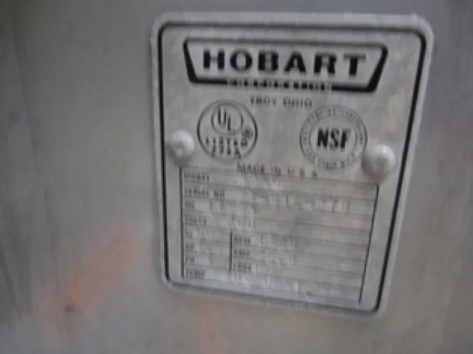 Photo #210 of FORMER ASSETS OF BLOUNT FINE FOODS: CLAM (SHELLFISH) PROCESSING FACILITY