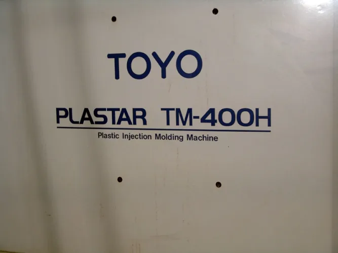 Photo #68 of FORMER ASSETS OF KNO-MAR TOOL & MOLD, INC., PLASTIC INJECTION MOLDING, CNC MACHINING & MOLDS
