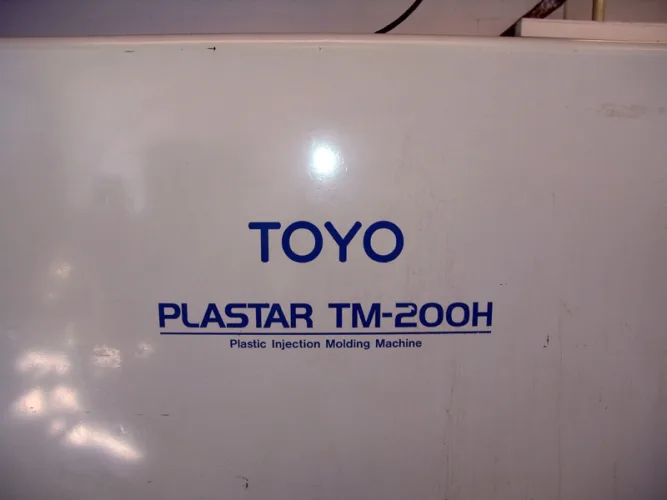 Photo #75 of FORMER ASSETS OF KNO-MAR TOOL & MOLD, INC., PLASTIC INJECTION MOLDING, CNC MACHINING & MOLDS