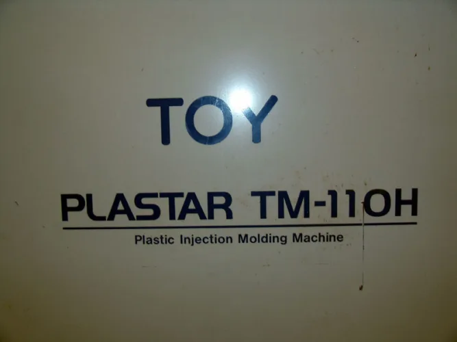 Photo #81 of FORMER ASSETS OF KNO-MAR TOOL & MOLD, INC., PLASTIC INJECTION MOLDING, CNC MACHINING & MOLDS