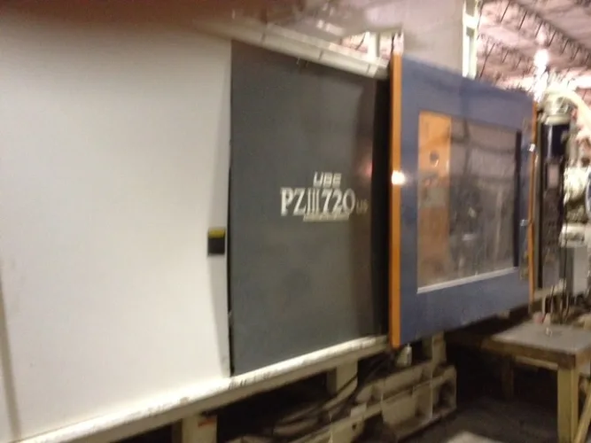 Photo #23 of BY ORDER OF U.S. BANKRUPTCY COURT CASE# 12-12149-WHD: COMMERCIAL PLASTIC COMPOSITES INC.