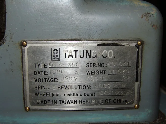 Photo #133 of ASSETS NO LONGER REQUIRED FOR THE ONGOING OPERATION OF DECIMAL ENGINEERING: HI TECH FABRICATION - EDM AND MACHINE SHOP EQUIPMENT
