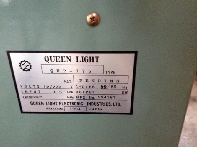 Photo #17 of BY ORDER OF US BANKRUPTCY COURT CASE: 13-BK-10894 - ASSETS & INVENTORY OF DIVING CONCEPTS, INC. - CAD/CAM SYSTEM, SEWING MACHINES, COMPRESSORS, DRYSUITS, NEOPRENE STOCK & MUCH MORE!