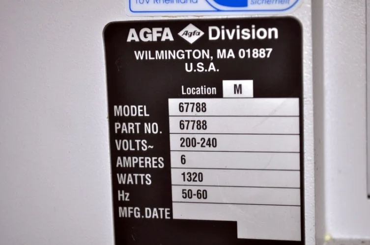Photo #93 of VISION PRINTING: A FULL SERVICE PUBLICATIONS & COMMERCIAL PRINTER