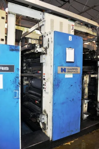 Photo #133 of VISION PRINTING: A FULL SERVICE PUBLICATIONS & COMMERCIAL PRINTER