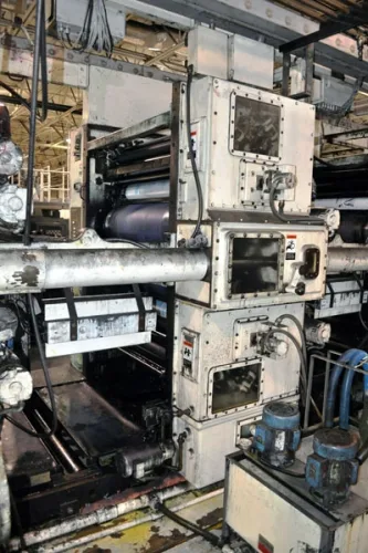 Photo #151 of VISION PRINTING: A FULL SERVICE PUBLICATIONS & COMMERCIAL PRINTER