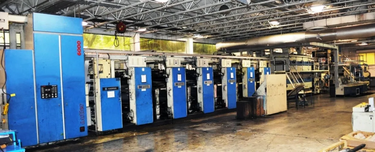 Photo #196 of VISION PRINTING: A FULL SERVICE PUBLICATIONS & COMMERCIAL PRINTER
