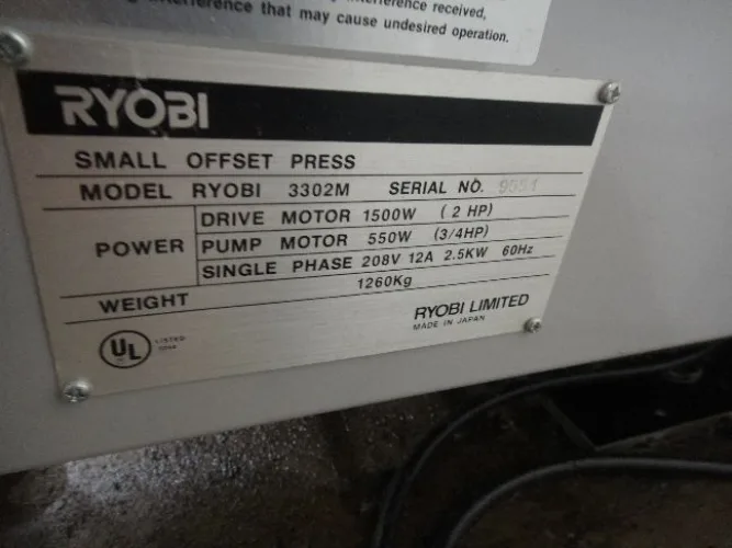 Photo #11 of DUE TO PLANT CLOSURE - REPUBLIC DIRECT, 50,000 SQ. FT. EXTREMELY WELL MAINTAINED DIRECT MAIL FACILITY INCLUDING: HEIDELBERG 6-COLOR PERFECTING PRESS, XEROX DIGITAL PRESSES, BINDERY EQUIPMENT, INSERTERS, MAILER BASES & MUCH MORE