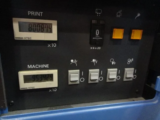 Photo #13 of DUE TO PLANT CLOSURE - REPUBLIC DIRECT, 50,000 SQ. FT. EXTREMELY WELL MAINTAINED DIRECT MAIL FACILITY INCLUDING: HEIDELBERG 6-COLOR PERFECTING PRESS, XEROX DIGITAL PRESSES, BINDERY EQUIPMENT, INSERTERS, MAILER BASES & MUCH MORE