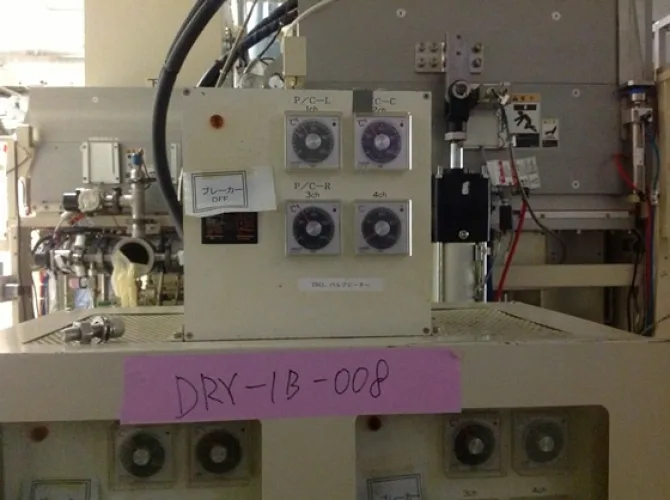 Photo #20 of SOBOCO INC - 25,000 SQ FT FULLY FUNCTIONING FLAT PANEL TFT-LCD DISPLAY MANUFACTURING LINE GENERATION 2 FORM FACTOR