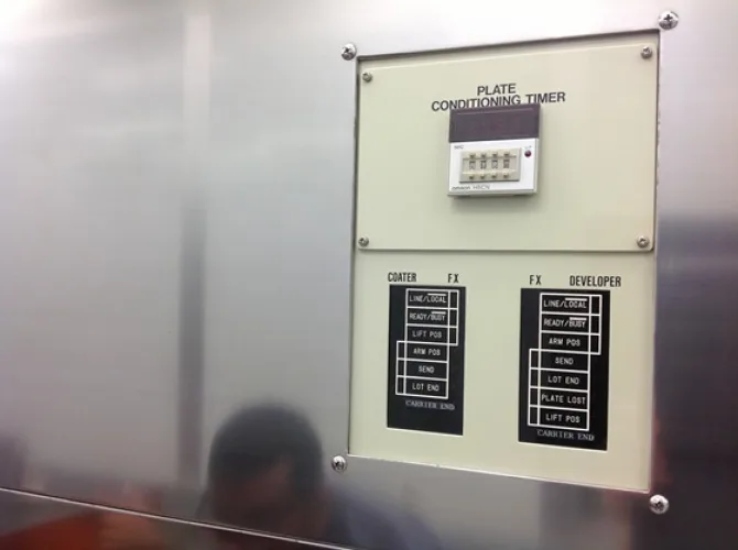 Photo #51 of SOBOCO INC - 25,000 SQ FT FULLY FUNCTIONING FLAT PANEL TFT-LCD DISPLAY MANUFACTURING LINE GENERATION 2 FORM FACTOR