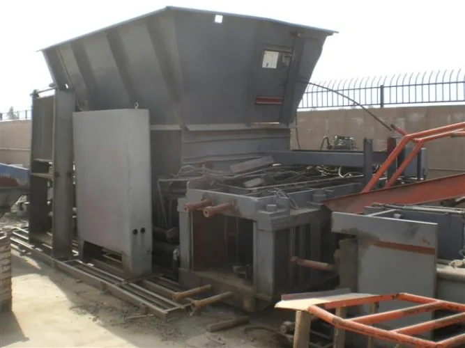 Photo #44 of METAL PROCESSING PLANT CLOSED