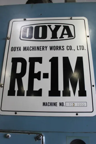 Photo #42 of COMPLETE CLOSURE OF A MULTI-MILLION DOLLAR STATE-OF-THE-ART 5-AXIS CNC AEROSPACE FACILITY - FORTUNE MANUFACTURING, INC., FEATURING: 5-AXIS HORIZONTAL & VERTICAL MACHINING CENTERS, PROFILER, TOOL CUTTER/GRINDER, MILLING MACHINES, CMM'S,
