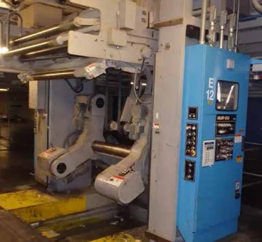 Photo #1 of 2 DAY SALE - DAY 2: SUPPORT EQUIPMENT ASSETS FROM THE LARGEST NEWS PLANT IN CANADA - TORONTO STAR NEWSPAPERS LTD - ONLINE ONLY