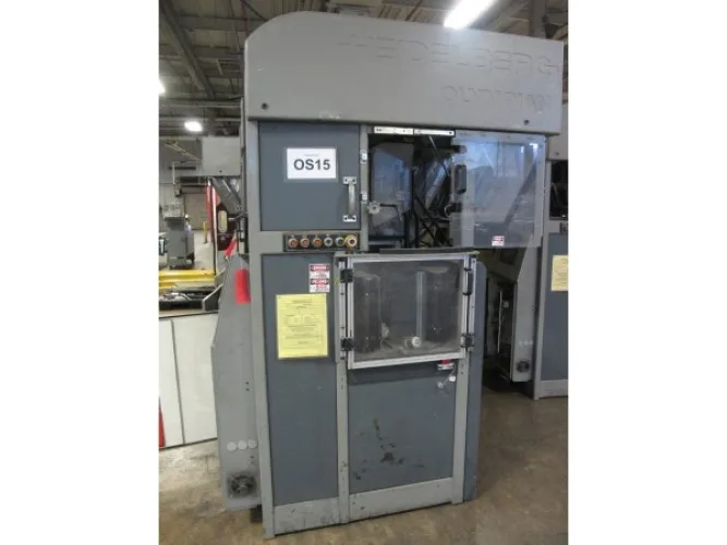 Photo #94 of FORMER ASSETS OF GANNETT PUBLISHING SERVICES, INCLUDING: SAKURAI SHEET FED PRINTING PRESSES, AGFA CTP SYSTEMS, LARGE SELECTION OF QUIPP STACKERS & BOTTOM WRAPPERS, INSERTERS, VARIABLE DATA PRINT LINES, BINDERY EQUIPMENT, COMPLETE MAINTENANCE/TOOLROOM