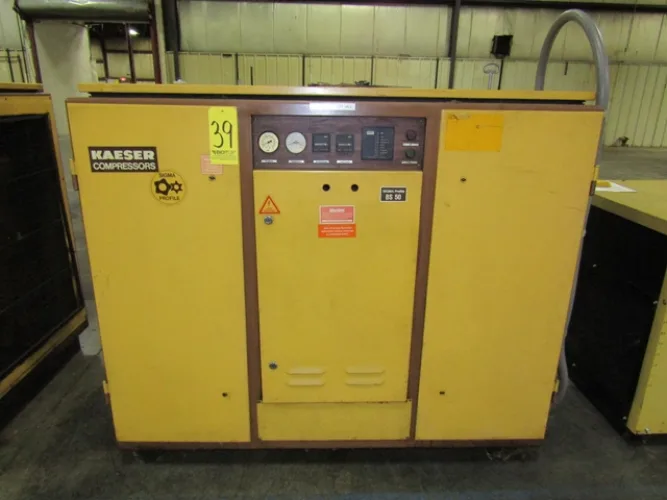 Photo #68 of SURPLUS ASSETS TO THE ONGOING OPERATION OF NEW HAMPSHIRE INDUSTRIES (NHI).  FEATURING: (2) MITSUBISHI GEAR HOBBERS, BRIDGEPORT & SUPERMAX VERTICAL MILLS, LEBLOND & ANDRYCHOW LATHES, TOYOTA & NISSAN FORKLIFTS, AIR COMPRESSORS, TOOLROOM EQUIPMENT & MORE.