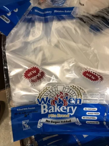 Photo #34 of SALE CANCELLED - SOLD IN ITS ENTIRETY - COMPLETE PITA BREAD AND BREADSTICKS (KAAK) BAKING FACILITY, EQUIPMENT PURCHASED NEW IN 2016/2017