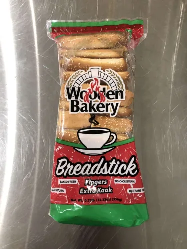 Photo #35 of SALE CANCELLED - SOLD IN ITS ENTIRETY - COMPLETE PITA BREAD AND BREADSTICKS (KAAK) BAKING FACILITY, EQUIPMENT PURCHASED NEW IN 2016/2017