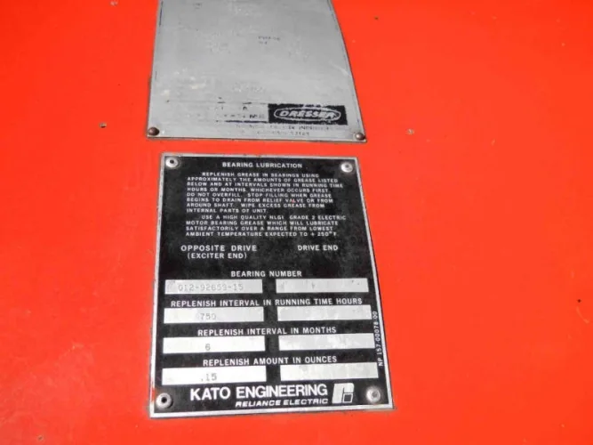 Photo #3 of 1510 KW 1888 KVA WAUKESHA GENERATOR SET