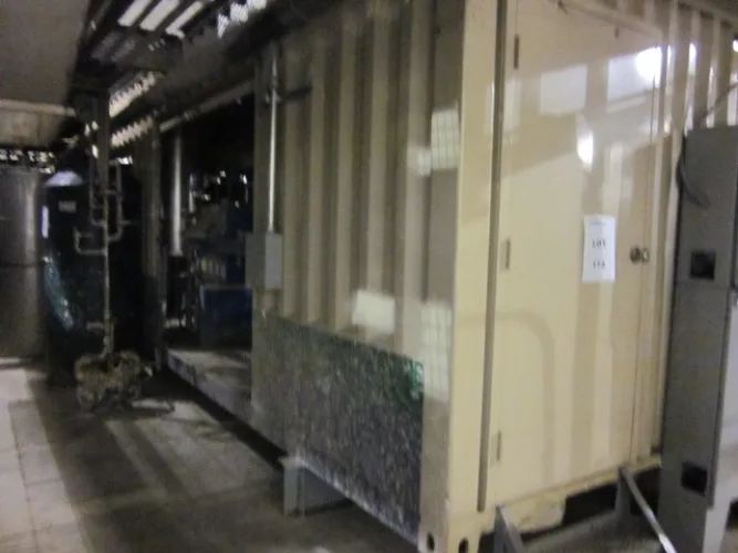 Photo #84 of FORMERLY OF NEW EARTH RECYCLING